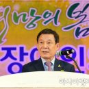 (사)광주지체장애인협회 이미지