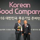아주산업 이미지