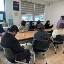 새댁수리단 네이버블로그