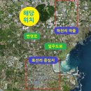 하천리-4 이미지