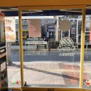 와플대학외대캠퍼스