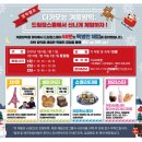 드림잡스쿨 - 3542 | 드림잡스쿨