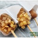 명랑핫도그 코스트코점 이미지