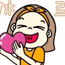 새미기픈물유치원 이미지