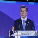 리셉션 이미지