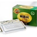 건강효약국 이미지