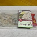 11590-120 네이버블로그