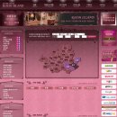 행복한 공인중개사무소 이미지