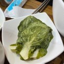 고을국수방 네이버블로그