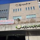 양지당구장 이미지