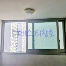도두리마을 대동아파트 | 이맥스 클럽 KCC에스티창호&gt;&gt; 인천시 계양구 작전동 샷시// 도두리 마을 대동 아파트 샷시(창호) 교체 시공