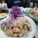 강화맛집 금문도 일요일 예약하고 다녀온 후기 !