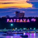 태국 촌부리 주 파타야(Pattaya) 이미지