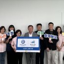사회적협동조합문화와나눔