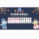 전자On.H 이미지