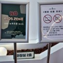 커피팀버팔공산점 | 팔공산 뷰가 좋은 신상 대형카페 커피가 맛있는 커피팀버 팔공산점