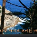 홍광민박 이미지