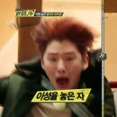 엑스 이미지