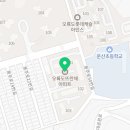 뜨란채세탁소 이미지
