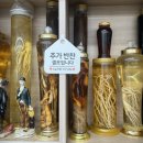창바위식당 이미지