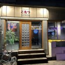 세븐일레븐 대구시청점 이미지