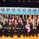 행정안전부 별관 이미지