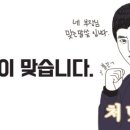달리상사 이미지