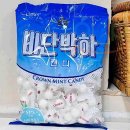 탑몰 이미지