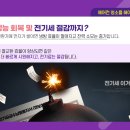 우신약품 이미지
