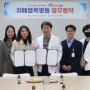 진주굿모닝병원 이미지