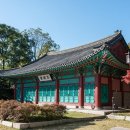 성균관대학교 - 5474 | 성균관대학교