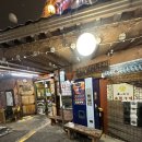 오마니 오리구이 | [미아사거리 맛집] 오리고기 맛집 오마니오리구이 후기