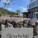 슬로우리제주민박 이미지