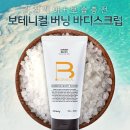 제이슈헤어 이미지