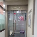 당산삼보한의원 이미지