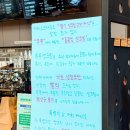 검단신도시카프라자 | 검단신도시 카페 추천 유기농 베이커리 카페드크래프트