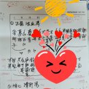 양재김경호한의원 이미지