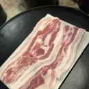 청양도서관 | 삼전동 삼겹도서관 삼겹살맛집 내 돈 내산 후기