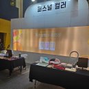 미가기업교육센터 이미지