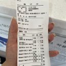 옥포태양동물병원 이미지