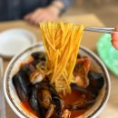 증평농업협동조합 | [괴산 맛집 동양반점] 괴산 청안 중식 맛집, 증평 짬뽕 추천, 솔직후기