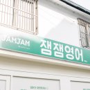 남산아래 이미지
