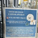 카페봄꿈 이미지