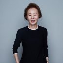 뉴욕미나리 이미지