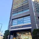 슬로우커피 솔직후기! 강남이색카페 강력추천