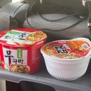 CU 거제지세포라티움점 네이버블로그