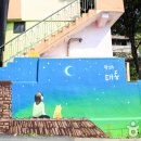 대동조명 이미지