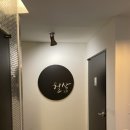 월상 339펜션 이미지