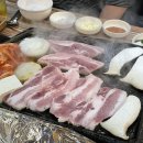108@돌삼겹 | 일산)탄현 108돌삼겹 탄현1등 내돈내산 솔직후기