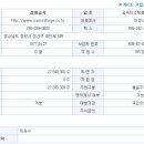 성산금속 이미지